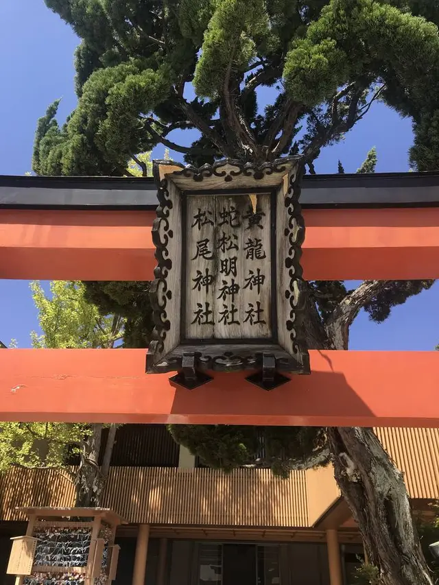 白山神社本殿