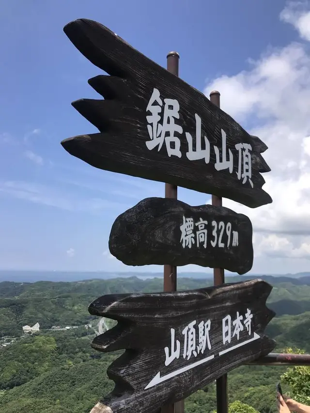 日本寺大仏