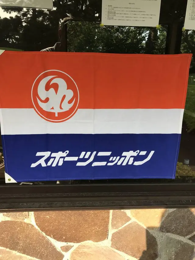 スリーハンドレッドクラブ