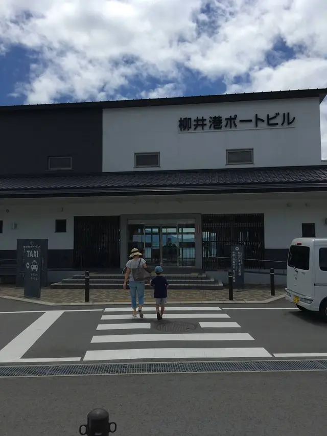 柳井港ポートビル