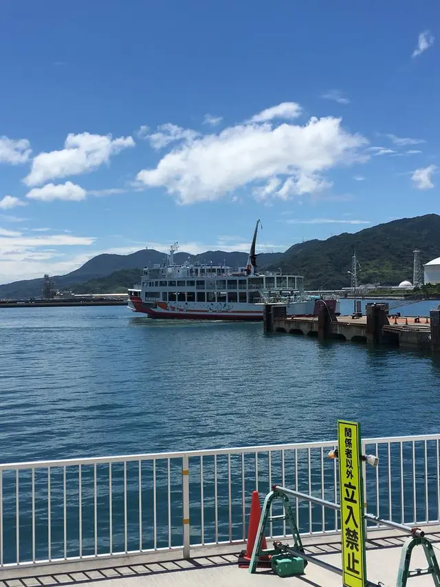 柳井港ポートビル