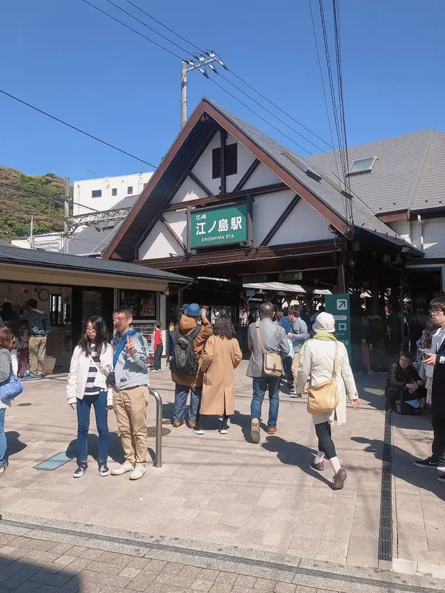 神奈川