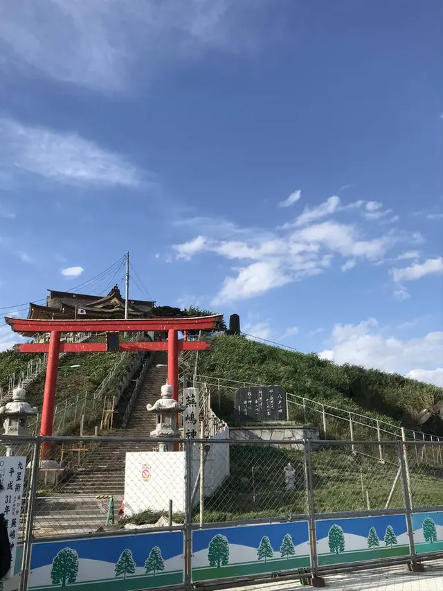 蕪嶋神社