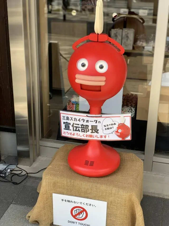 鳴沢氷穴