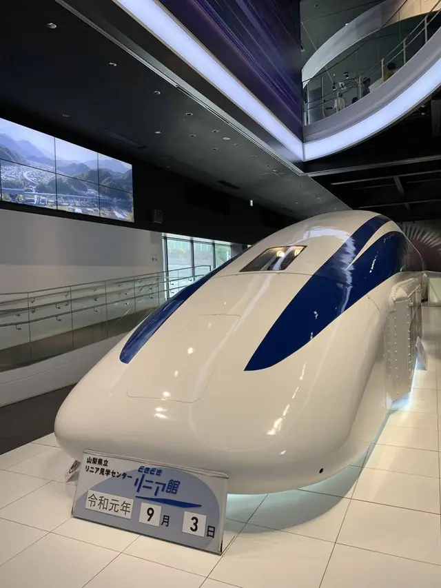 山梨県立リニア見学センター
