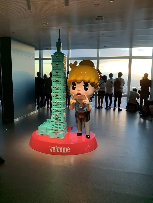 台北101（Taipei 101）