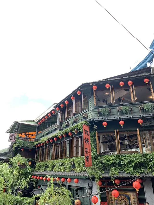 九份老街 Jiufen Old Street