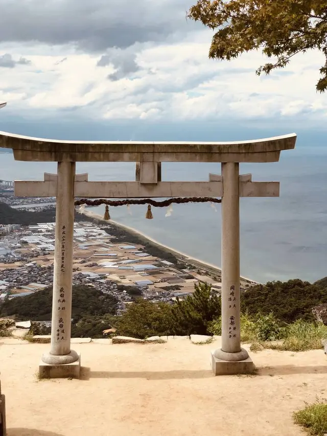 高屋神社（中宮）