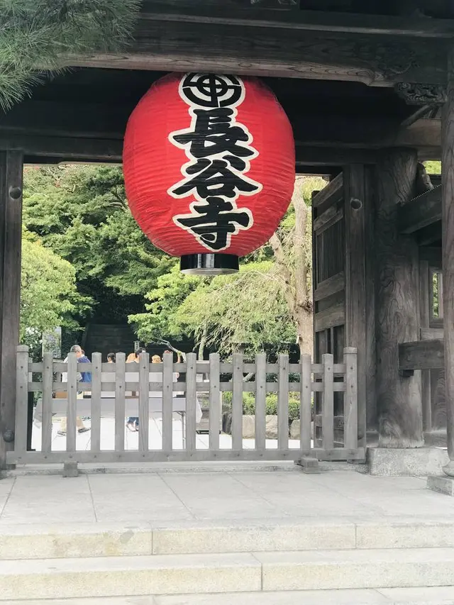 長谷寺