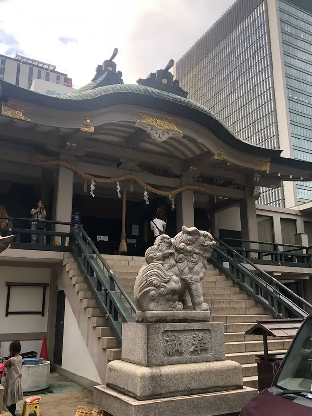 難波神社
