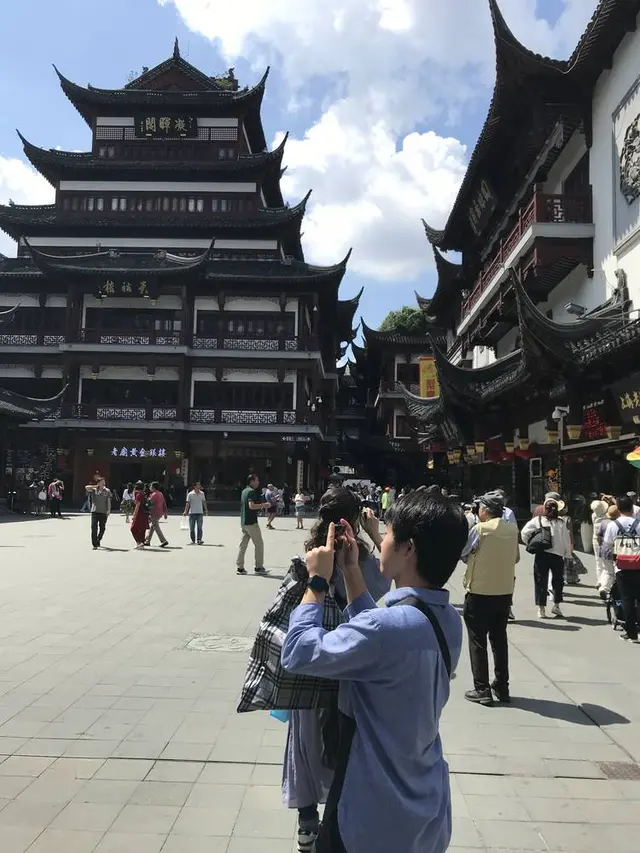 上海