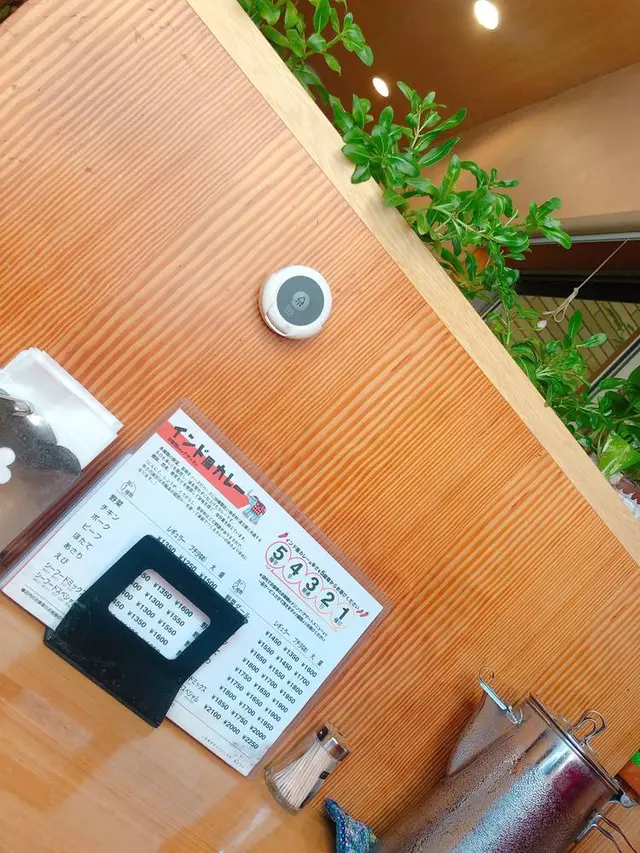 カレーの店 プーさん