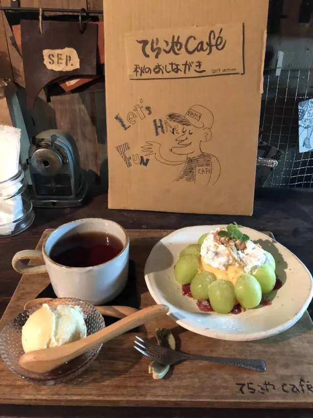 てらこや Café