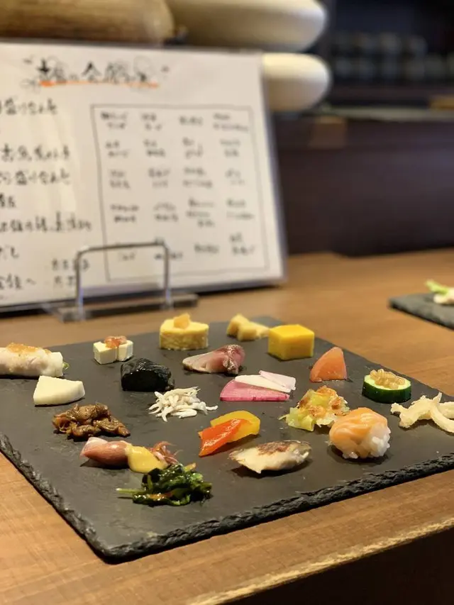 Sake Sumibi