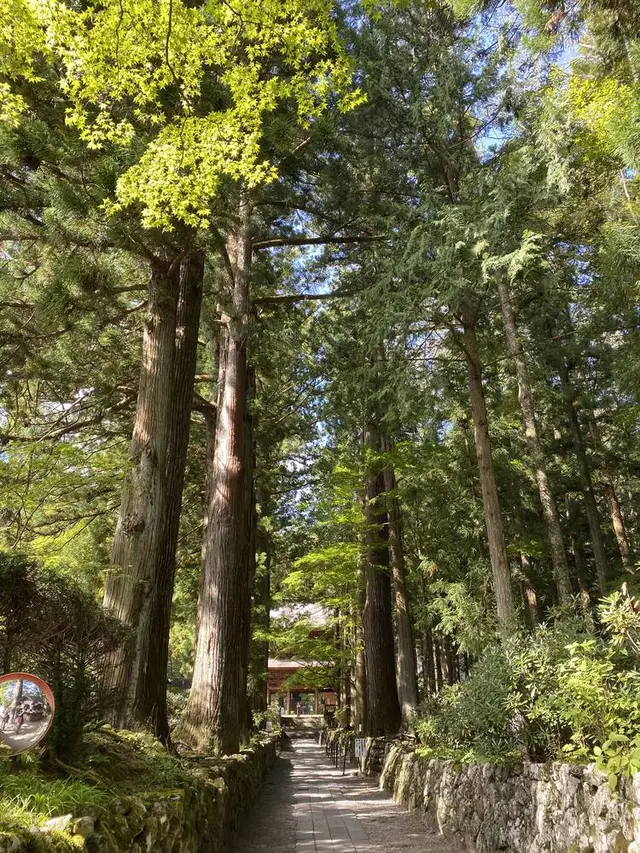 光前寺