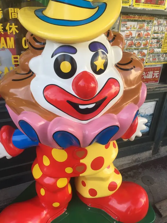 ラッキーピエロ 五稜郭公園前店