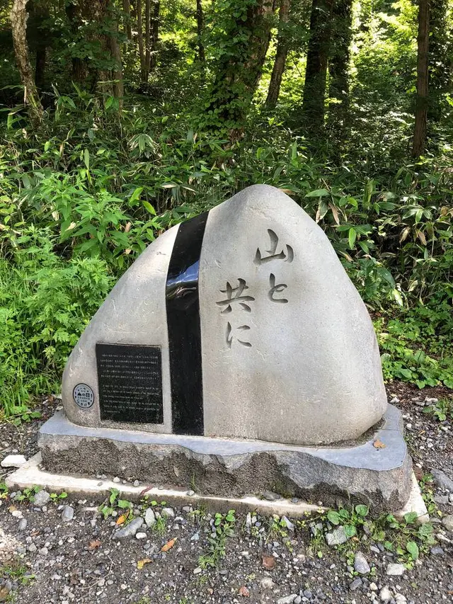 立山黒部アルペンルート