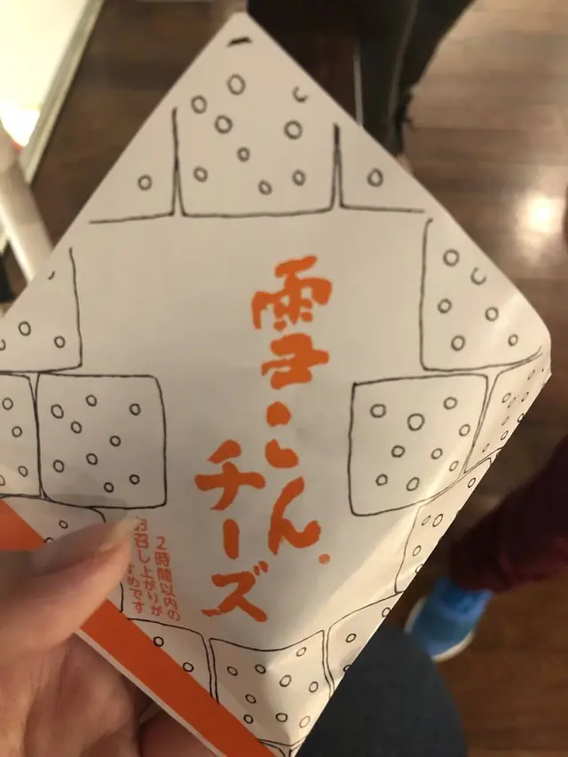 六花亭 小樽運河店