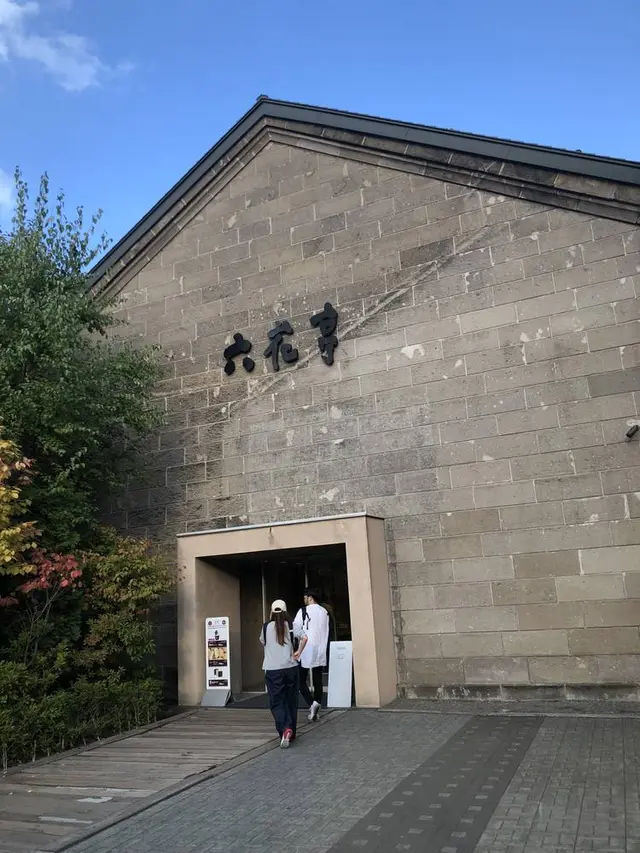 六花亭 小樽運河店