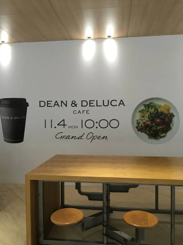 虎ノ門コーヒー（TORANOMON KOFFEE）