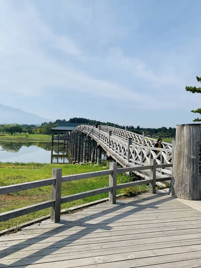 鶴の舞橋