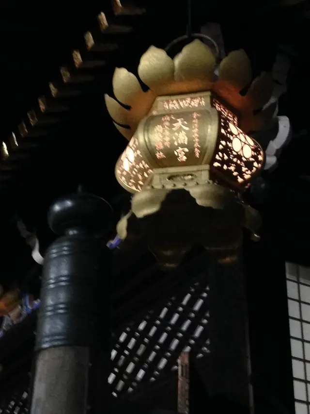 北野天満宮
