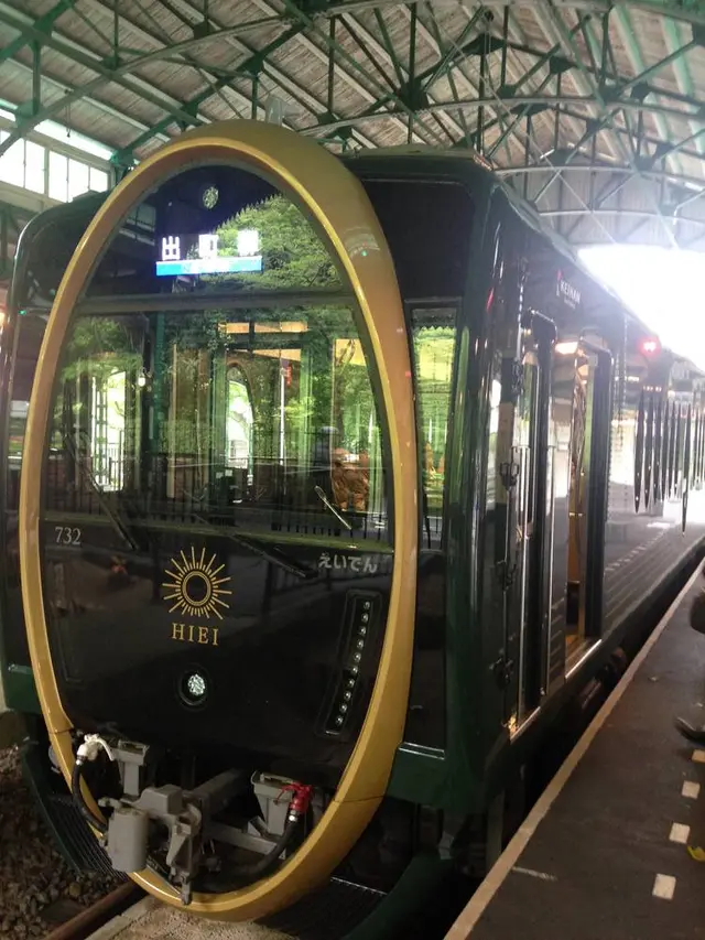 八瀬比叡山口駅
