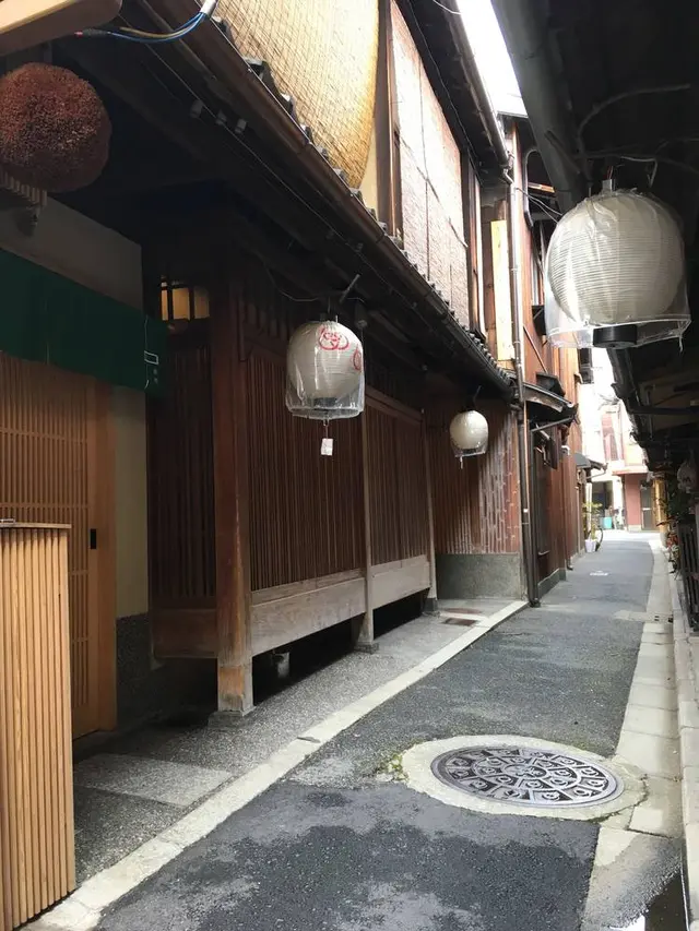 路地との本 （旧：路地中ノ）