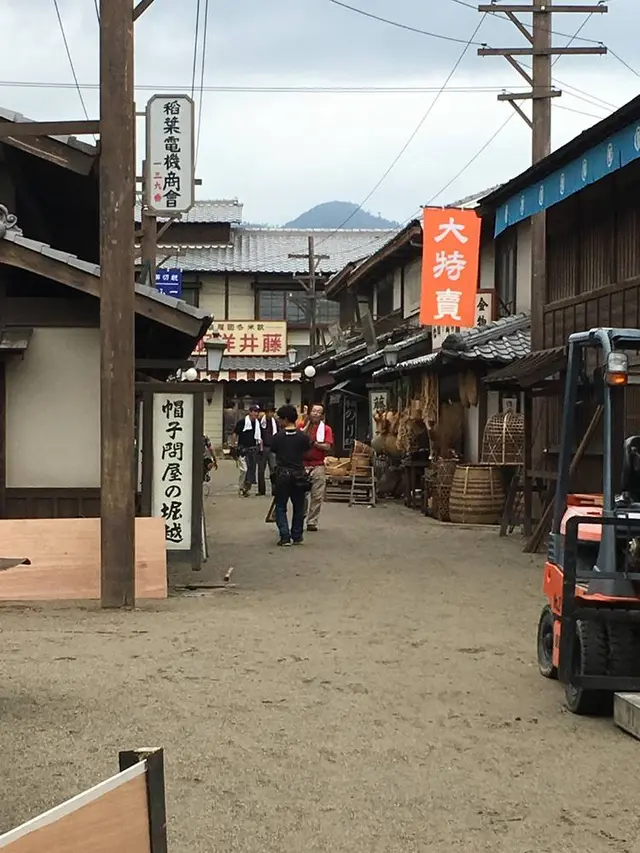 東映太秦映画村
