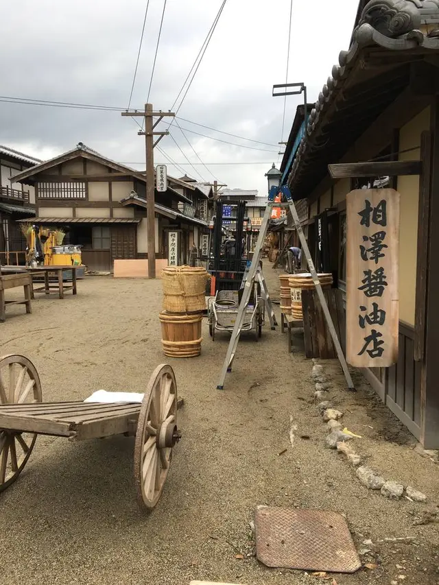 東映太秦映画村