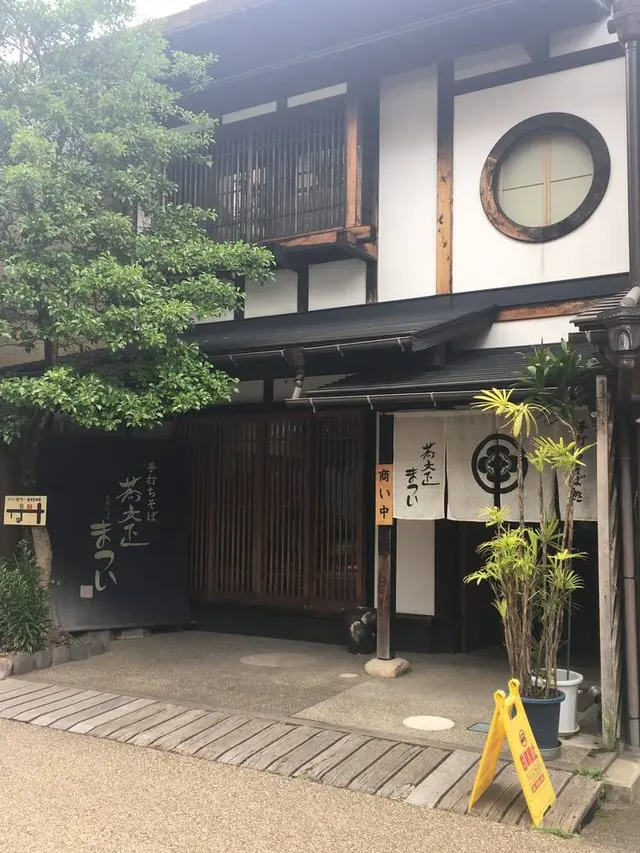 郡上八幡