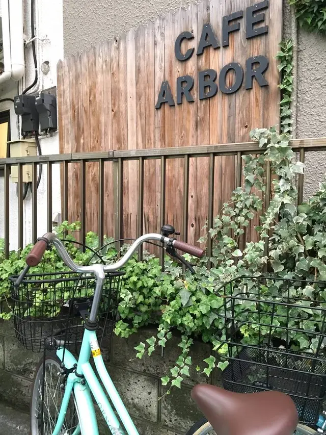 Cafe Arbor カフェ アーバー