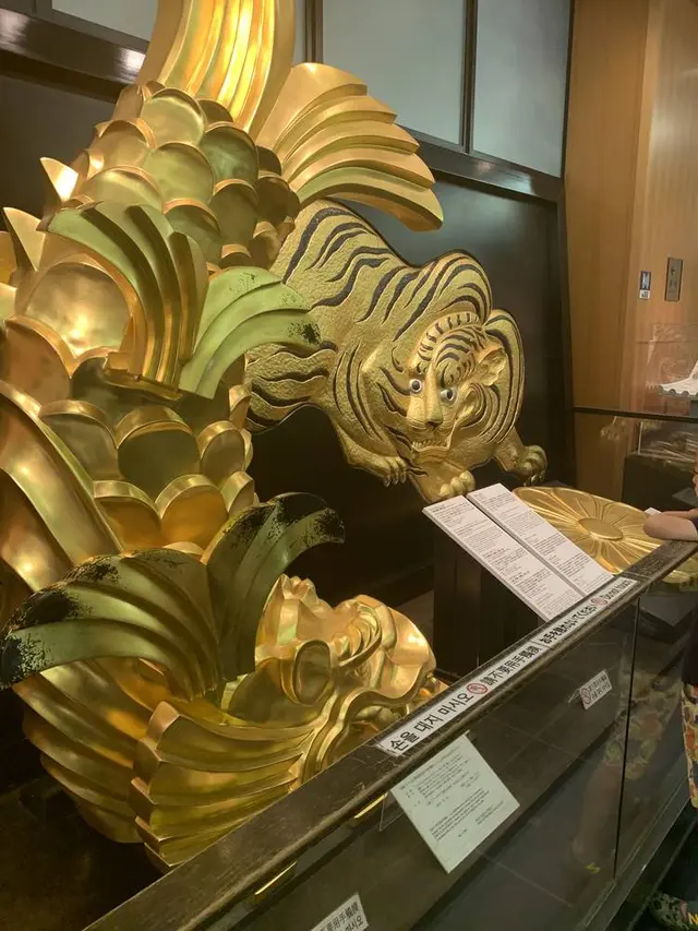 大阪城