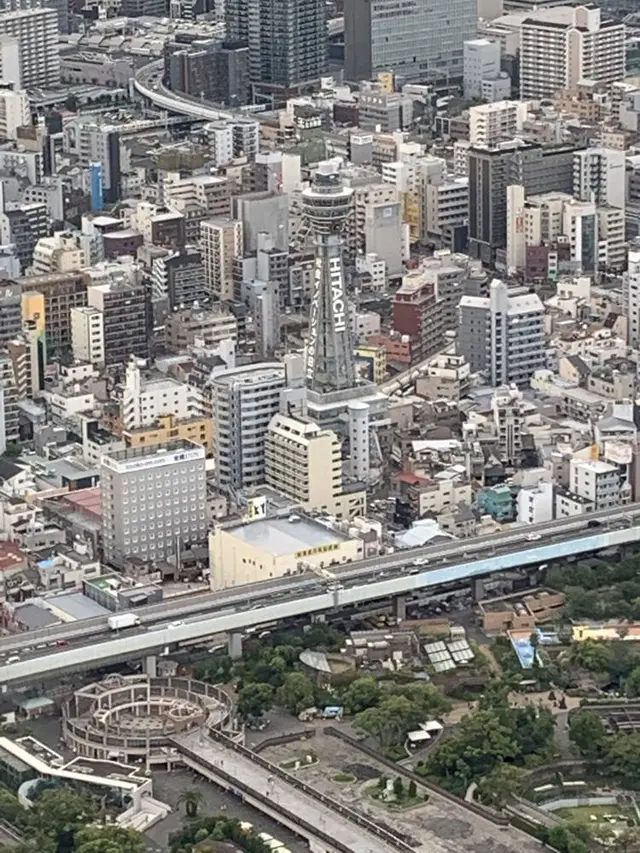 あべのハルカス