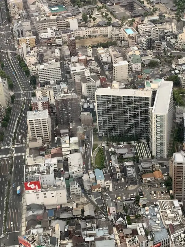 あべのハルカス