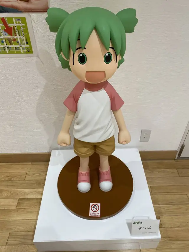 海洋堂フィギュアミュージアム黒壁
