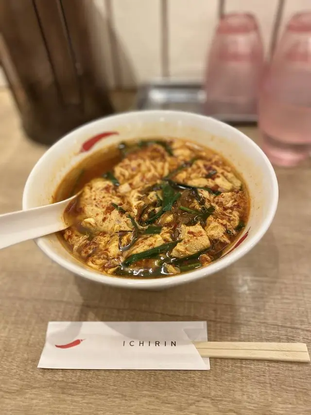 辛麺屋 一輪