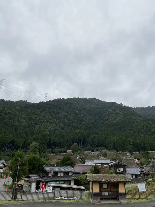 美山かやぶきの里