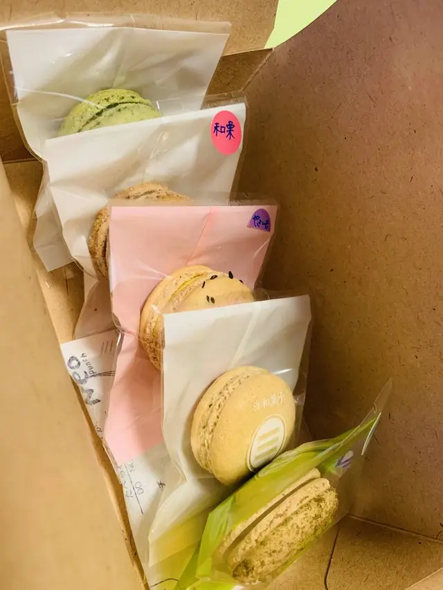 三浦菓子店
