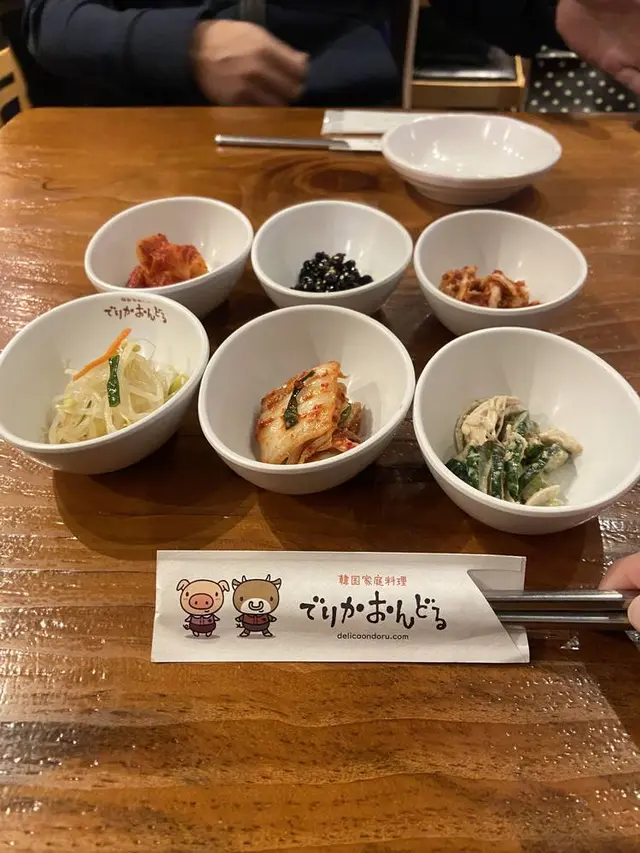でりかおんどる 新大久保本店
