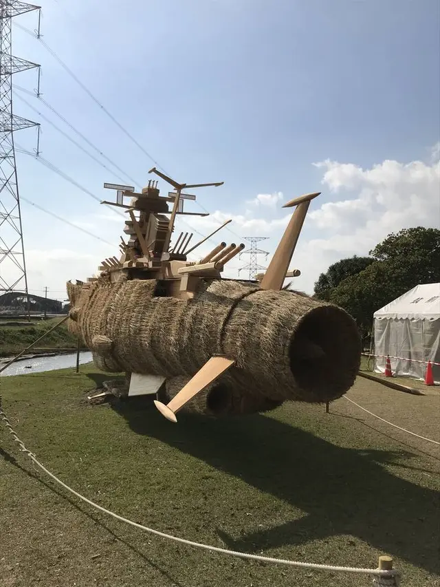 筑前町安の里公園ふれあいファーム