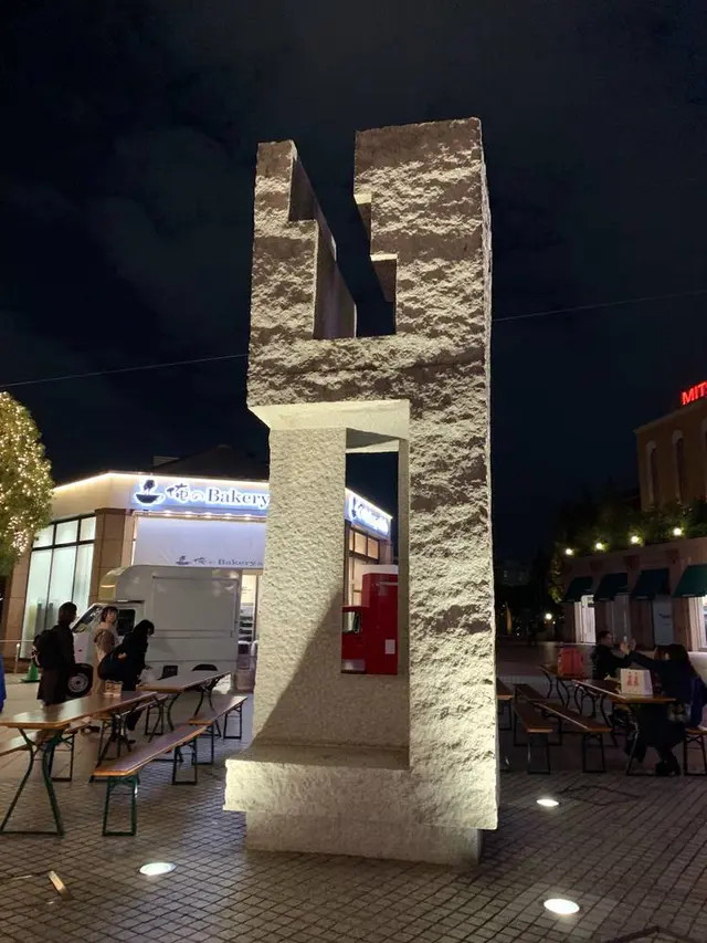 恵比寿ガーデンプレイス