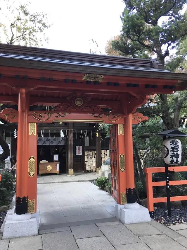 愛宕神社