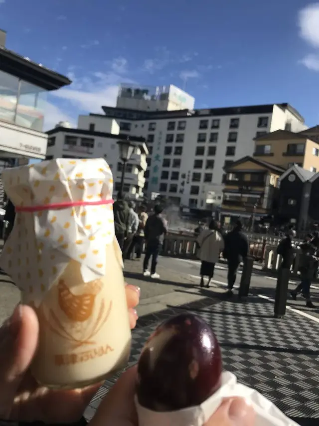 草津たまごファーム