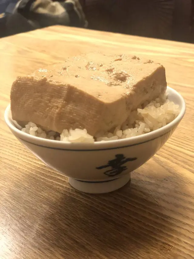 お多幸本店