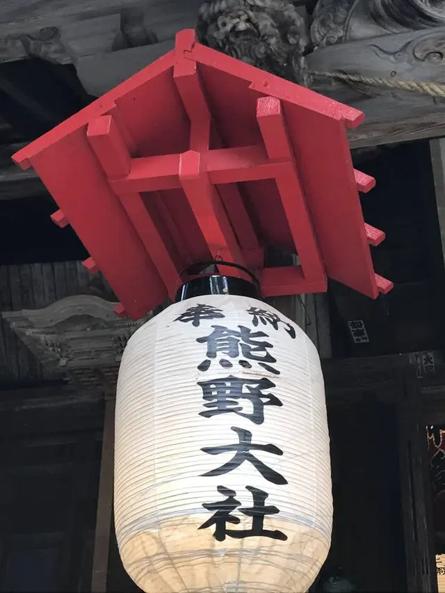 熊野大社