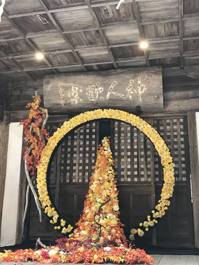 熊野大社