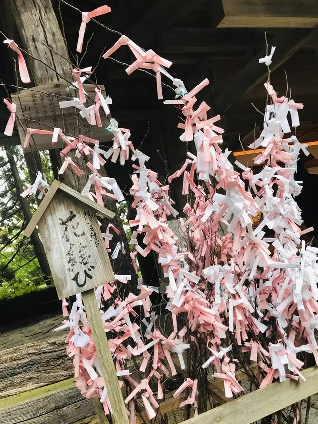 熊野大社