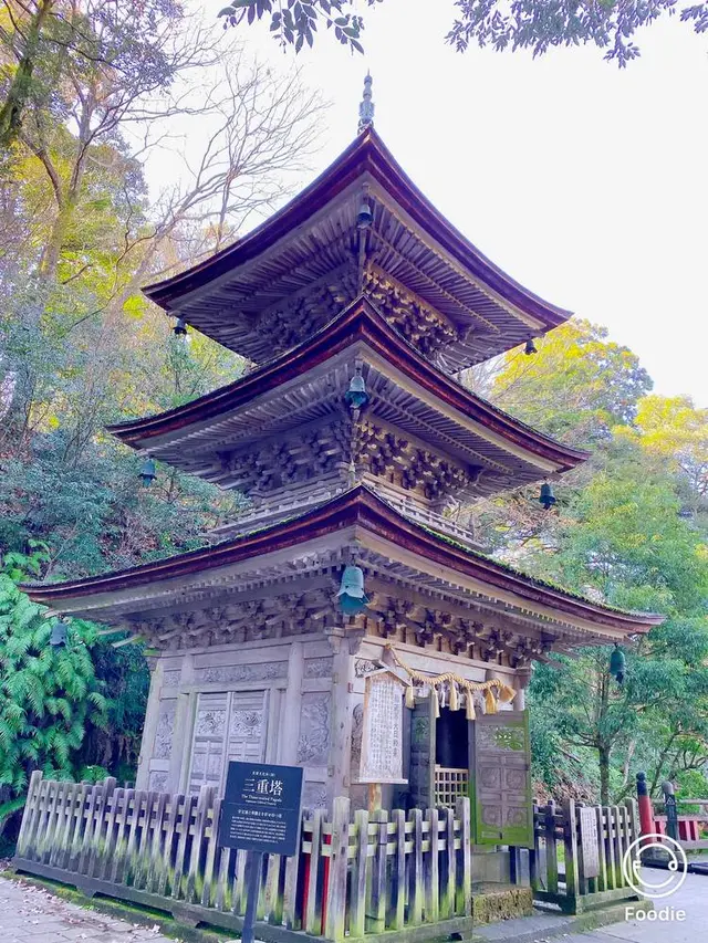 那谷寺