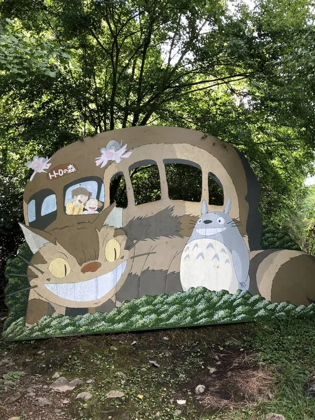 トトロのバス停